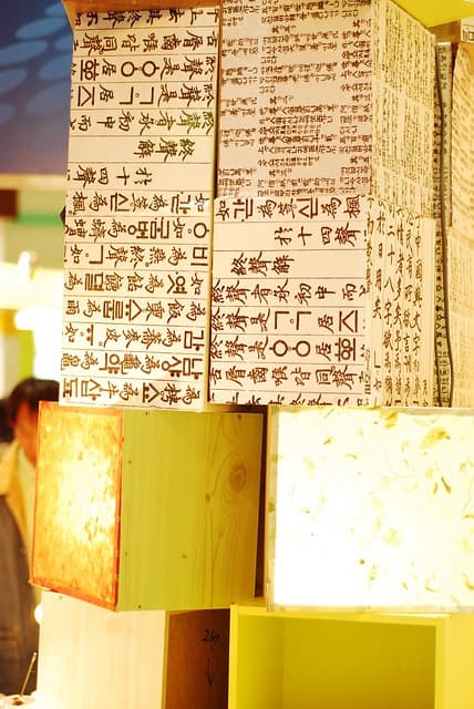 &ldquo;어이없다&rdquo; vs &ldquo;어의없다&rdquo; &ndash; 자주 틀리는 맞춤법, 오늘 확실히 구분해보세요