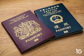 여권 발급 준비물