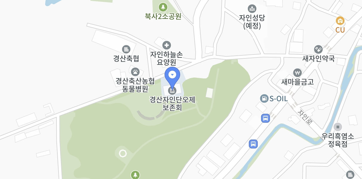 경산자인 단오제