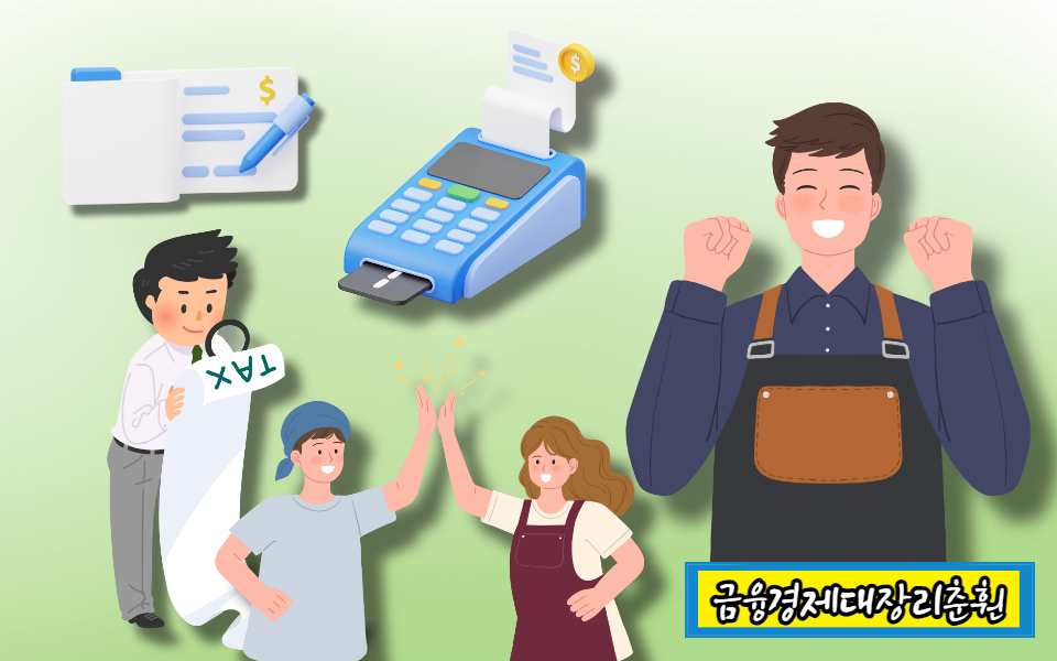 참고사진1
