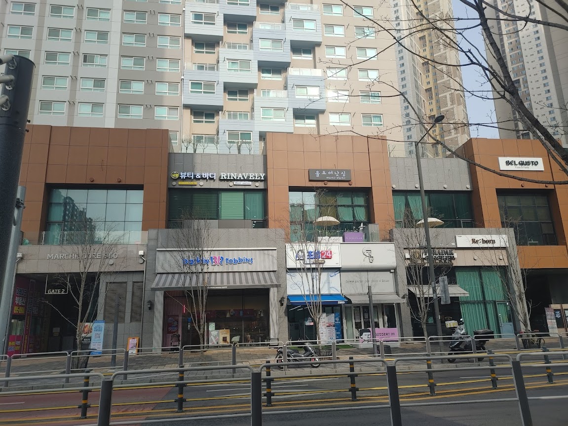 올오어낫싱