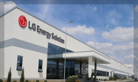 LG에너지솔루션 이미지