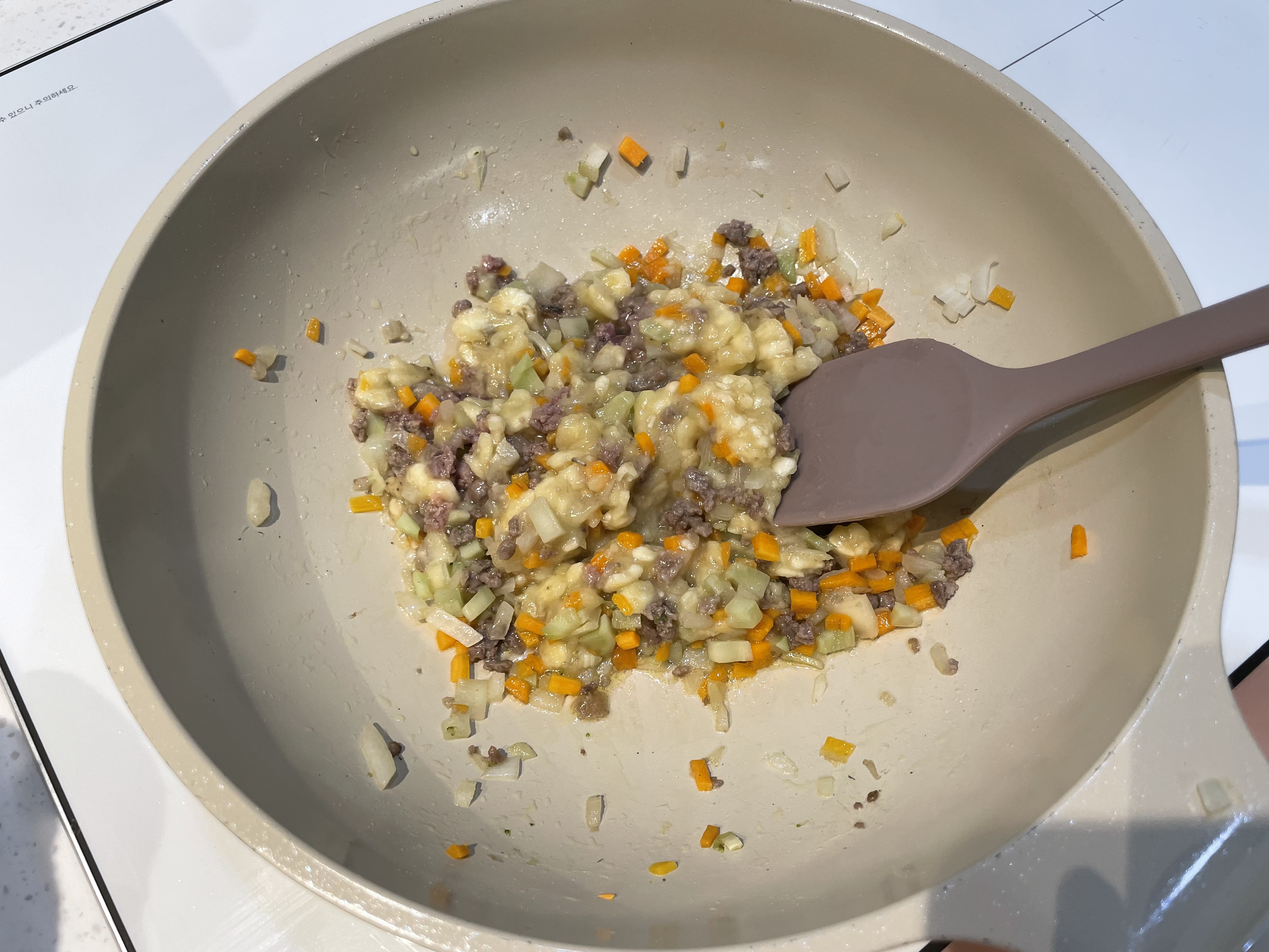 10분완성 유아식 바나나스파게티 레시피