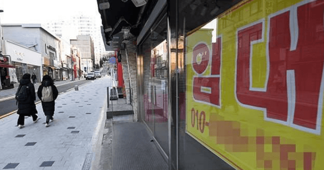 이재명 빚 탕감 자영업자 소상공인 총정리 (+배드뱅크, 새출발기금)