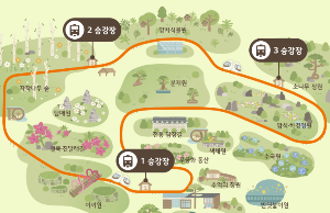 화담숲 모노레일 예약방법