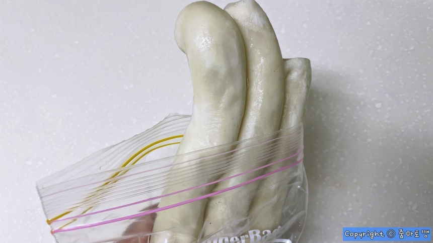 가래떡