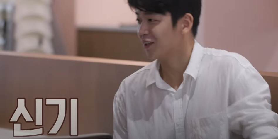 미운우리새끼 배성재 털곰팡이 스테이크 식당