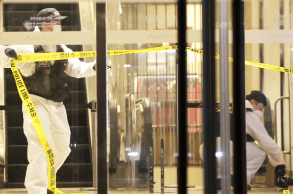 뉴시스 서현역 칼부림 관련 사진 이미지입니다. 