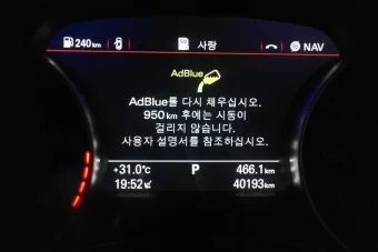 요소수 경고등 주행 거리 10리터 가격_9