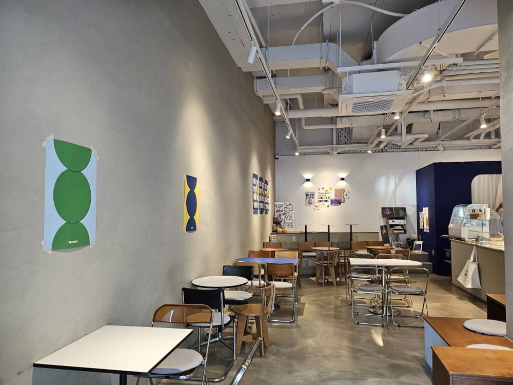 송도 어글리무드