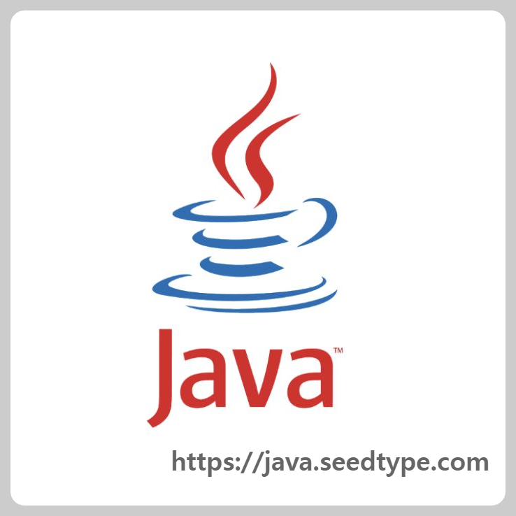 java 배열 컬렉션