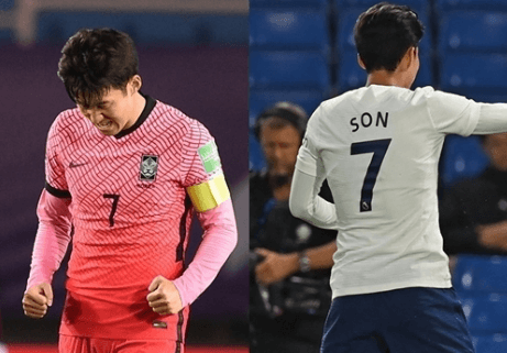 축구 중계 방송&amp;#44; 대한민국 튀니지 축구 중계 링크&amp;#44; 축구 평가전 중계 사이트 (10월 13일 저녁 8시 경기)