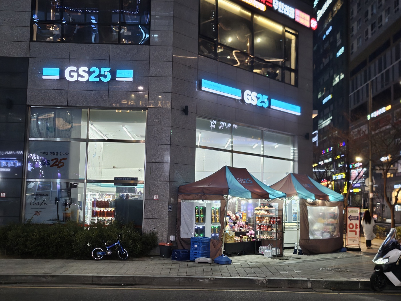 편의점 증여 vs 매매, 가족 간 이전 시 세금 차이는?