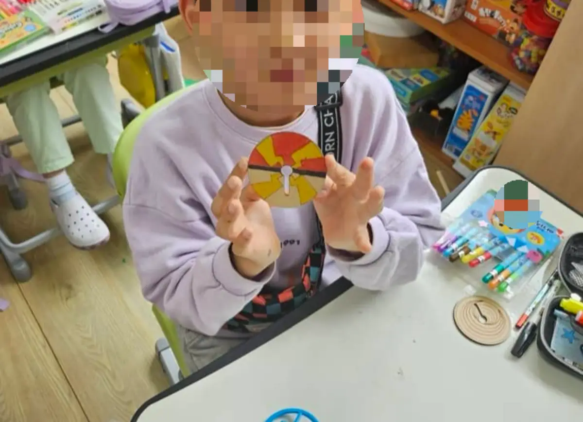 초등과학실험 착시팽이 만들기