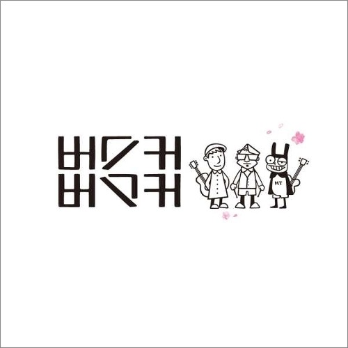 봄에 듣기 좋은 봄 노래3