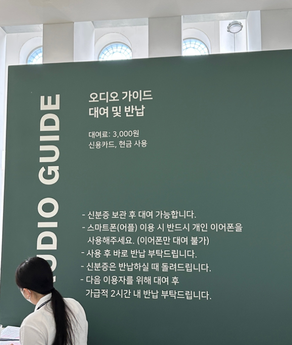 에드워드-호퍼-전시-도슨트