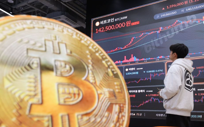 2025년 하반기 경제 전망: 가상화폐 시장의 향방과 투자 전략