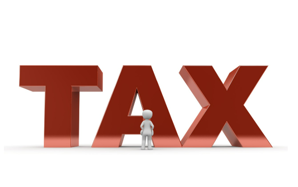 세금 및 절세방안