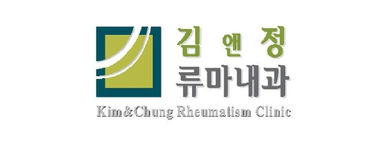 대구 중구 내과