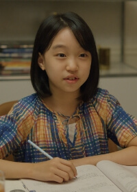 유빈