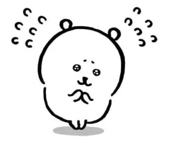 사과 인사 잘못을 바로잡는 표현 상대 마음 다독이는 문장_14