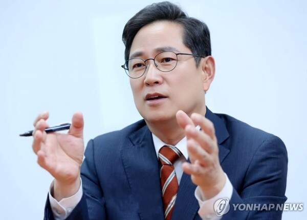 박수영 국회의원 프로필