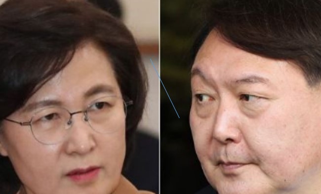 윤석열 추미애 직접 수사