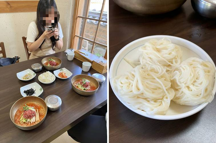 음식 나온 모습