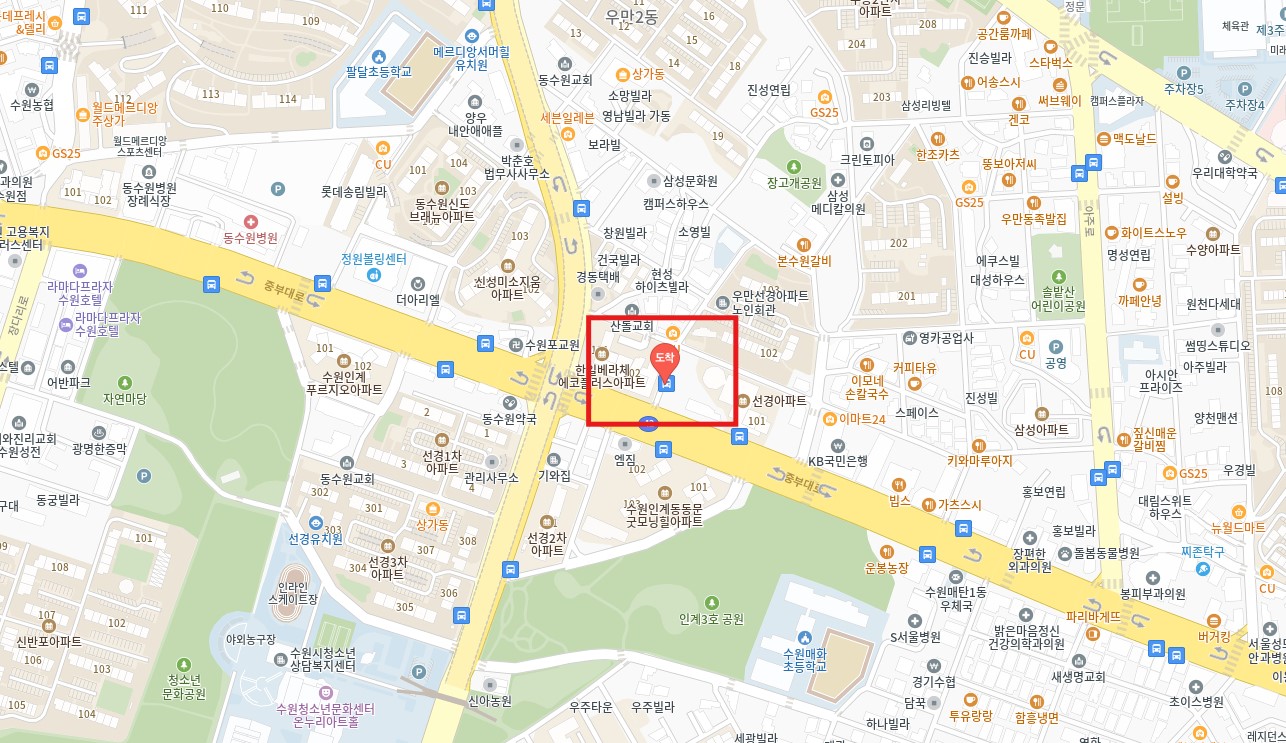 동수원 인천공항 리무진 버스 노선 시간표 요금 예약 방법 4000번