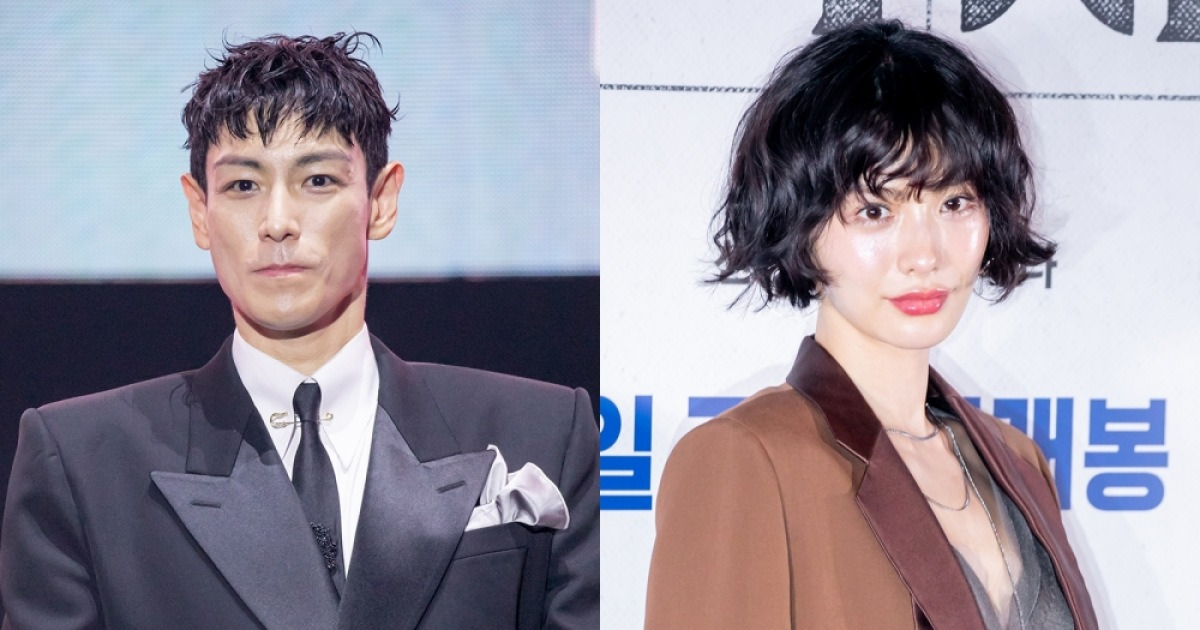 탑 나나 열애