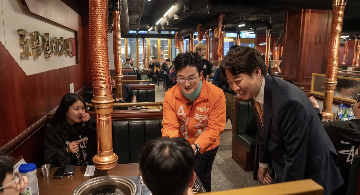 개혁신당 정이한 프로필 공약 부산시장 후보 나이