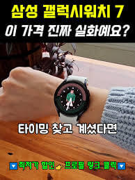 2025 경기도 장애인 기회소득 신청, 혜택 모음