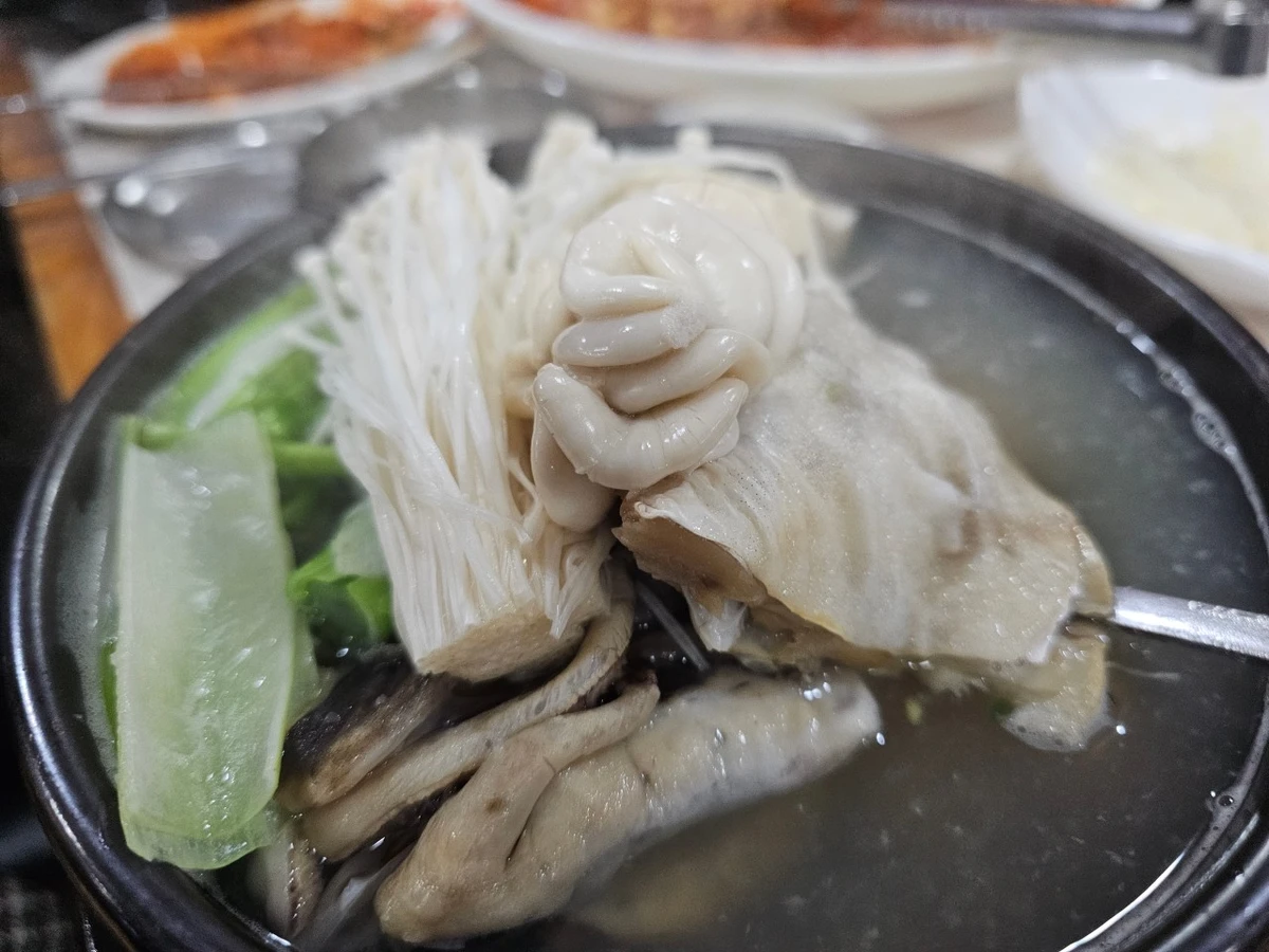 미가대구요리전문점