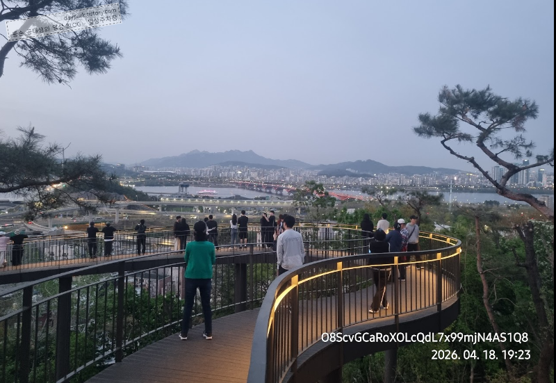 용왕산 스카이워크