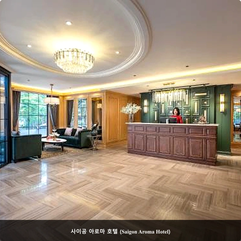 사이공 아로마 호텔 (Saigon Aroma Hotel)_5
