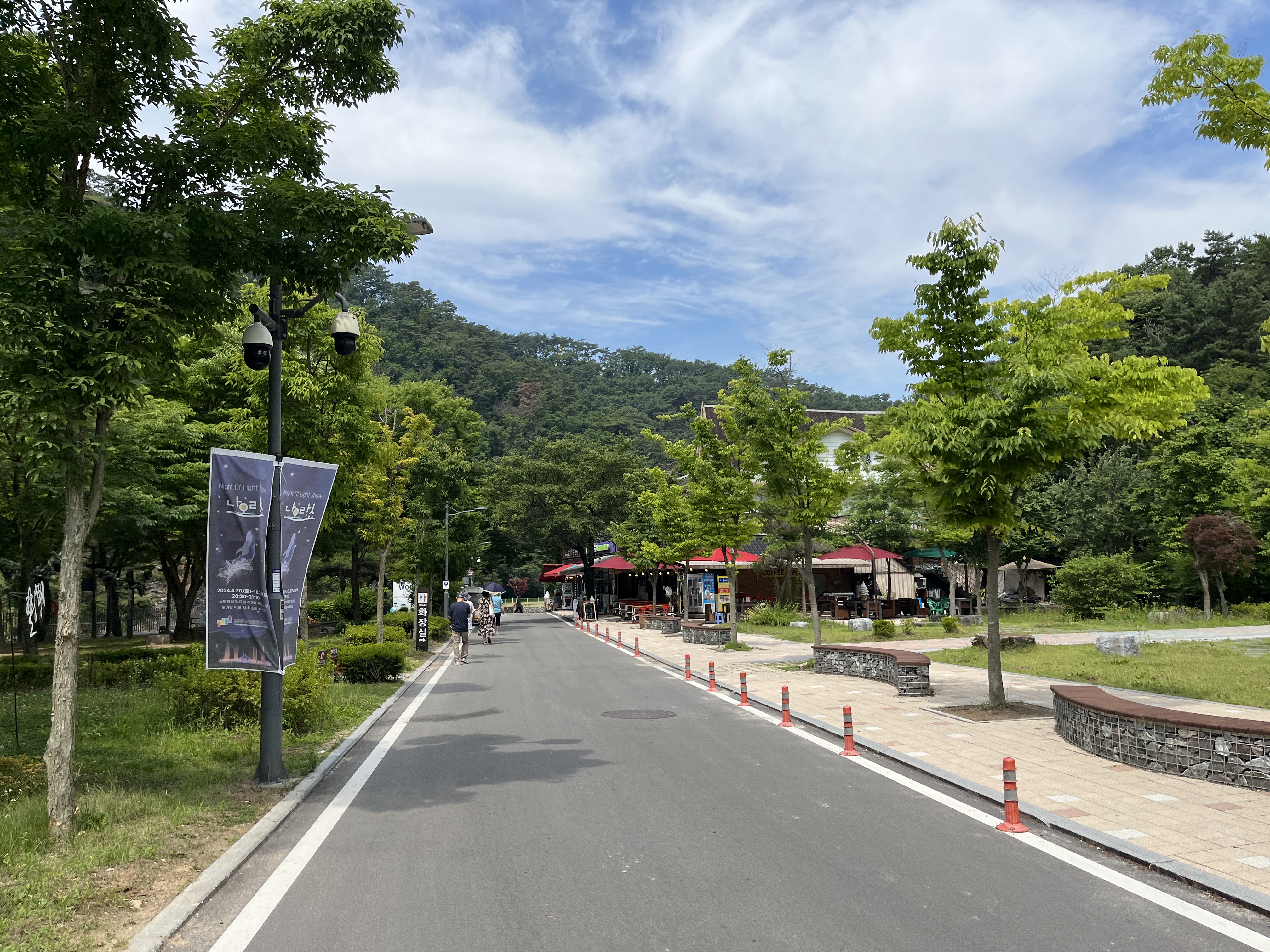 소금산 그랜드밸리 출렁다리 울렁다리