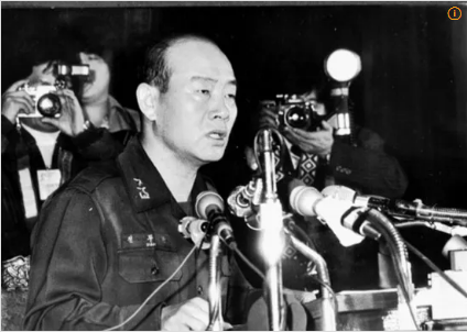 10.26 사건 중간수사결과를 발표하는 전투환 합동수사본부장