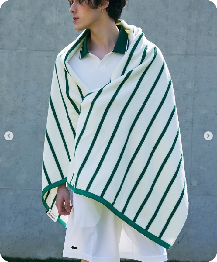 스타벅스 라코스테 굿즈 2025 프리퀀시 굿즈