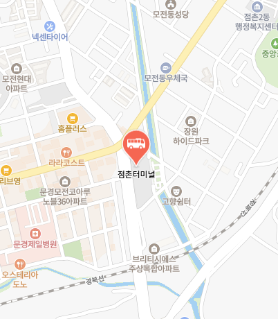점촌터미널 위치