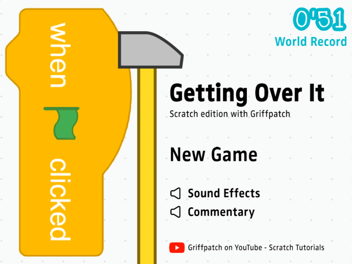 무료-항아리-플래시게임-메인-화면