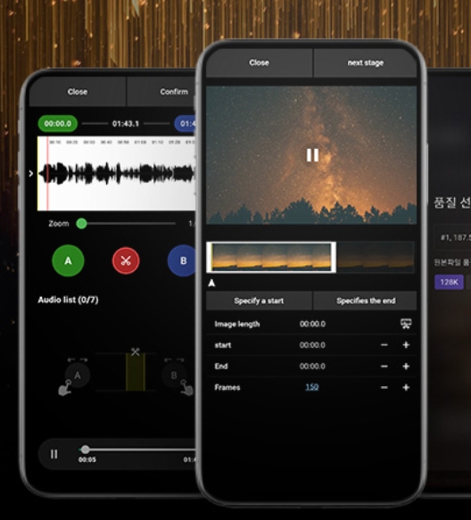 km플레이어 다운로드 무료