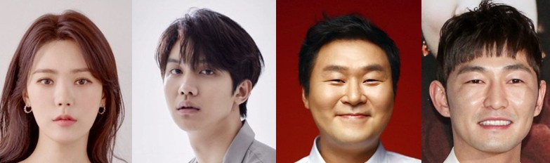 [웹드라마 추천] 나는 길에서 연예인을 주웠다 결말, 줄거리, 등장인물