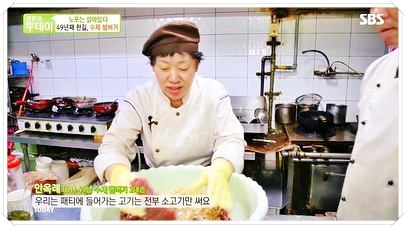 제8회-노포의영업비밀-경양식-돈까스-동두천-맛집