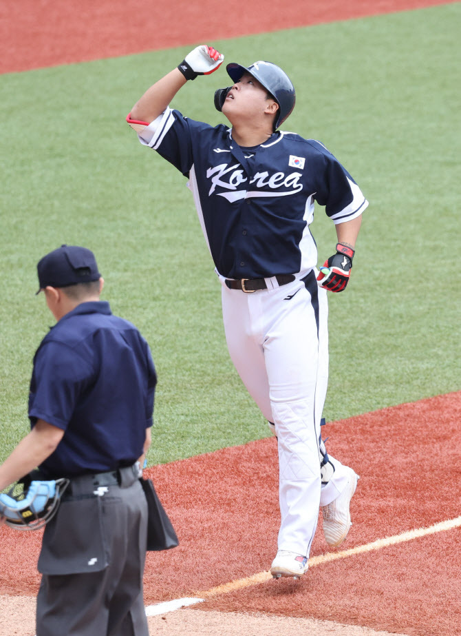 아시안게임 야구 결승