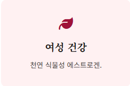 석류 수확시기