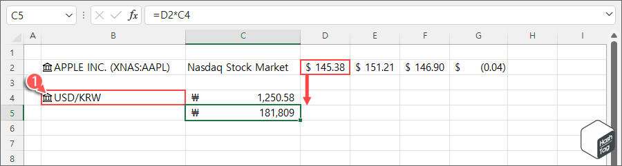 해외 주식+환율 정보 동시 확인