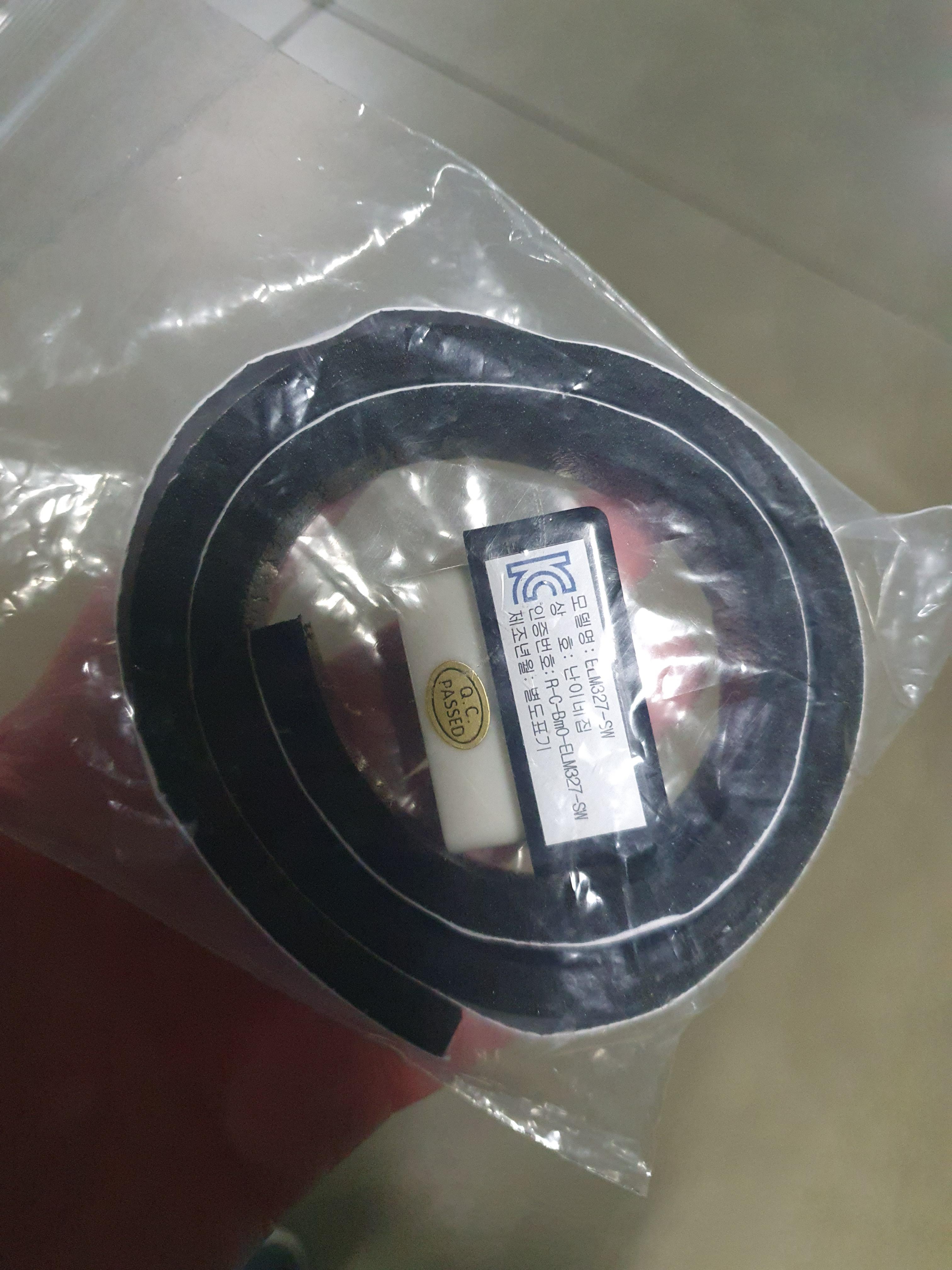 OBDII ELM 327 난이네 스캐너 사진1