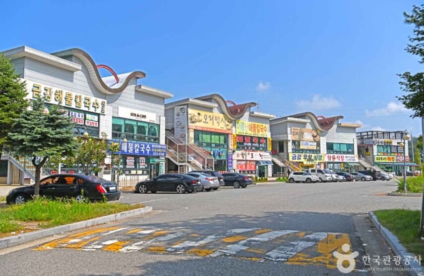 군산 가볼만한곳 베스트 10