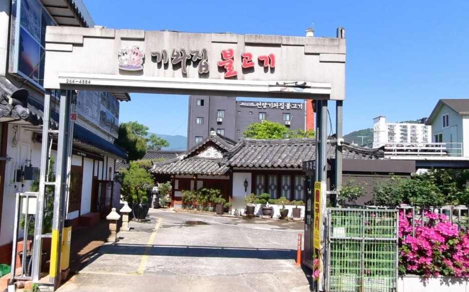 현지인과 외지인이 뽑은 울산맛집추천 순위 ( 한식, 외국식, 카페&베이커리, 기타)