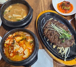 떡갈비-청국장-순두부